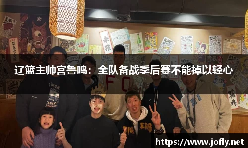 必一运动官方网站