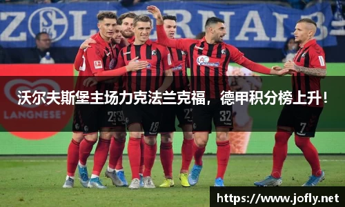 必一运动官方网站