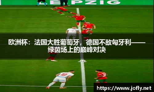 必一运动官方网站