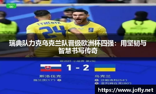 必一运动B-Sports