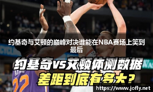 必一运动官方网站