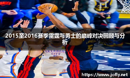 必一运动B-Sports
