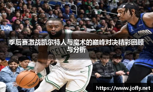 必一运动B-Sports