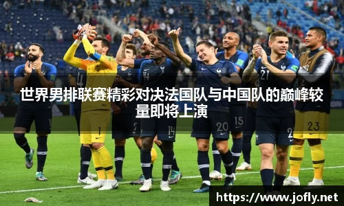 必一运动
