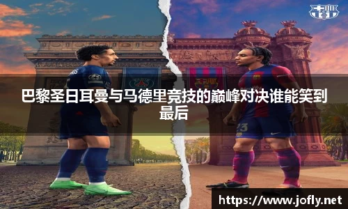 必一运动B-Sports