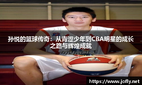 必一运动官方网站