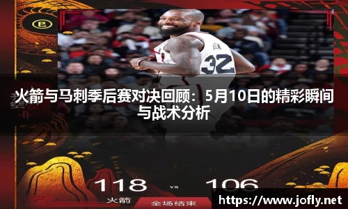 必一运动官方网站