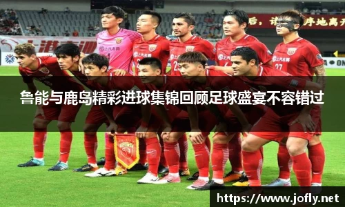 必一运动B-Sports