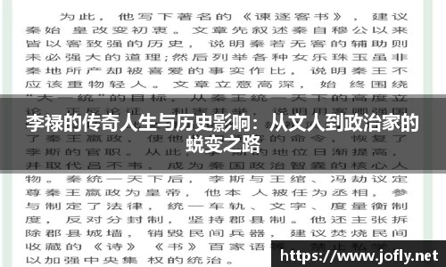必一运动B-Sports