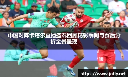 必一运动B-Sports
