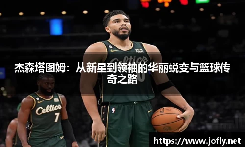 必一运动官方网站