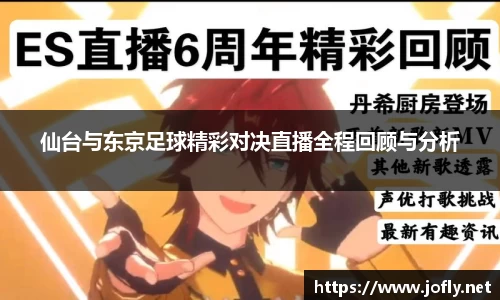 必一运动官方网站