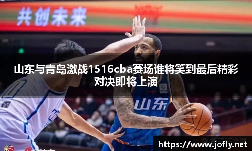 必一运动官方网站
