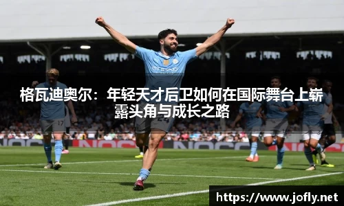 必一运动官方网站