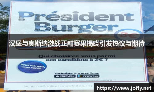 必一运动官方网站