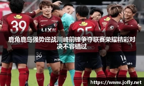 必一运动官方网站