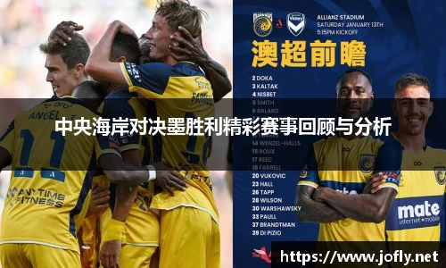 必一运动B-Sports