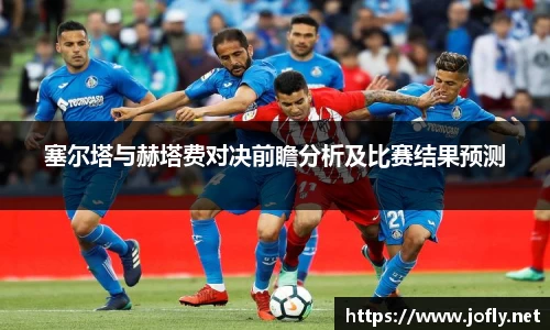 必一运动B-Sports