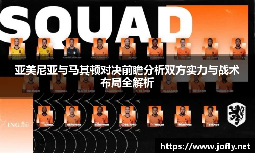 必一运动官方网站
