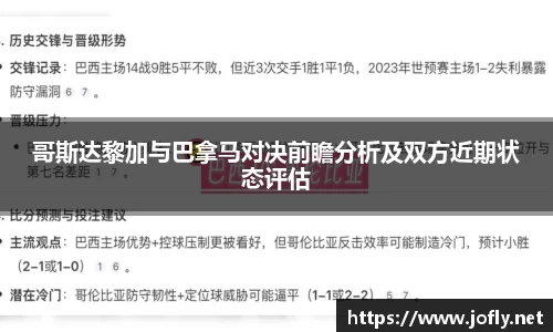 必一运动官方网站