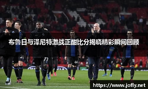 必一运动B-Sports