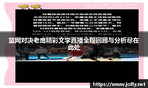 必一运动官方网站
