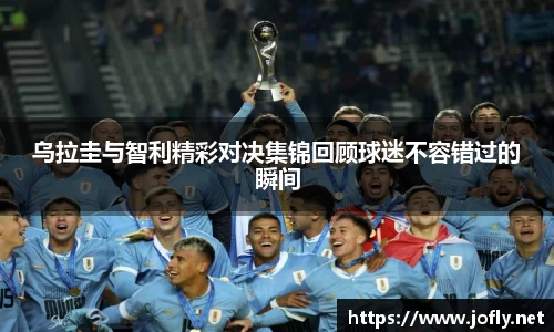 必一运动官方网站