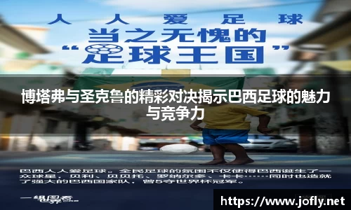 必一运动官方网站