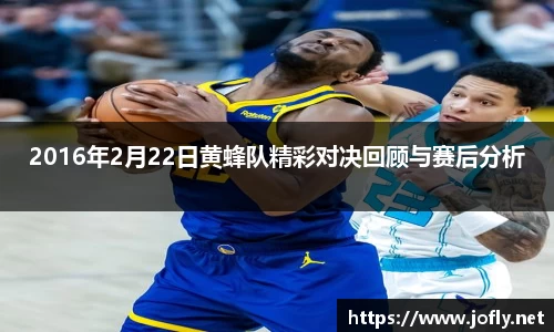 必一运动