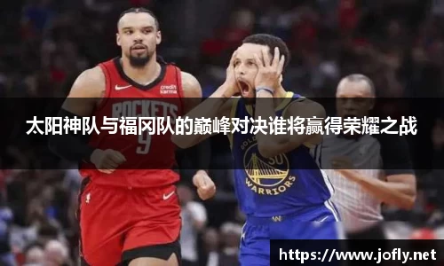 必一运动官方网站
