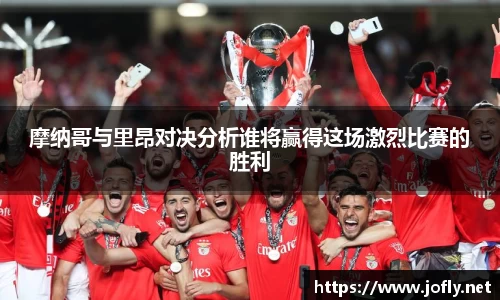 必一运动