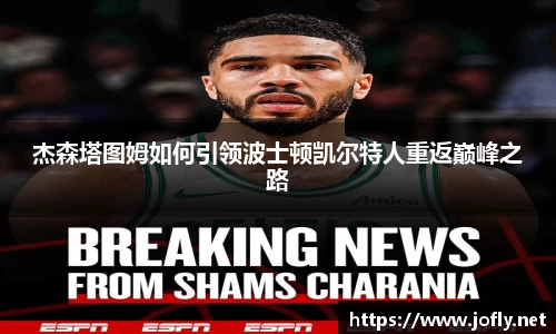 必一运动