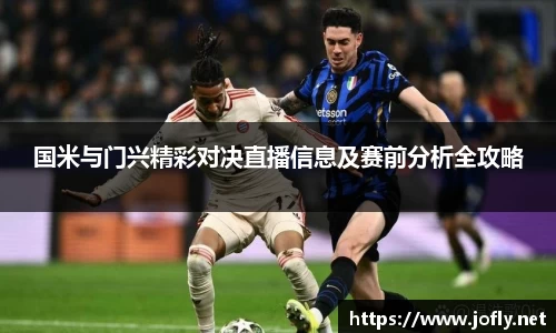 必一运动官方网站