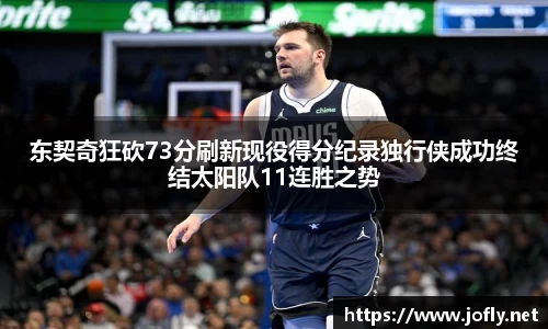 必一运动