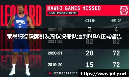必一运动官方网站