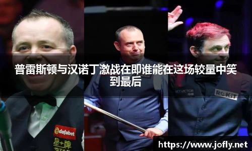 必一运动官方网站