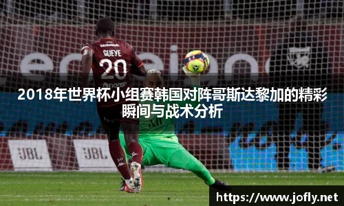 必一运动官方网站