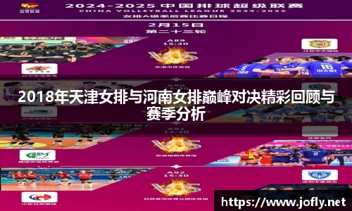 必一运动官方网站