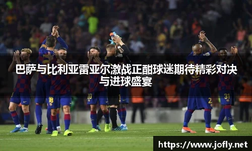 必一运动B-Sports