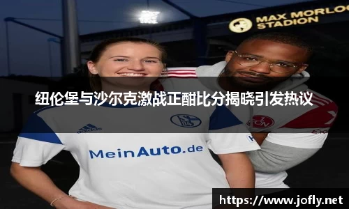 必一运动官方网站