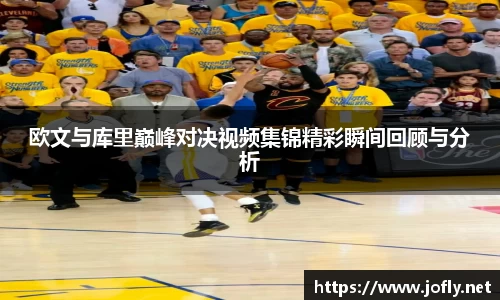 必一运动B-Sports