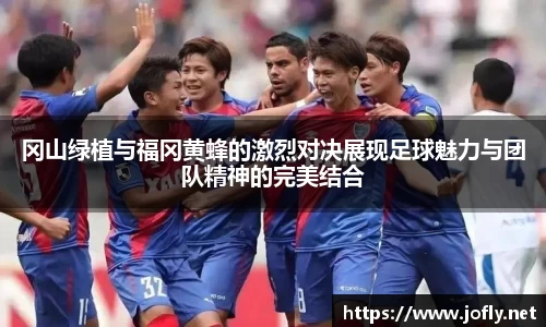 必一运动官方网站