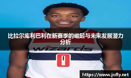 必一运动官方网站