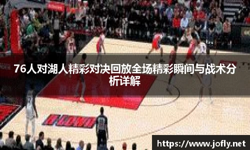 必一运动B-Sports