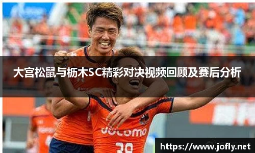 必一运动B-Sports