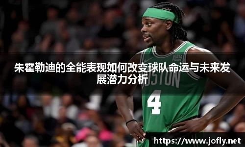 必一运动官方网站