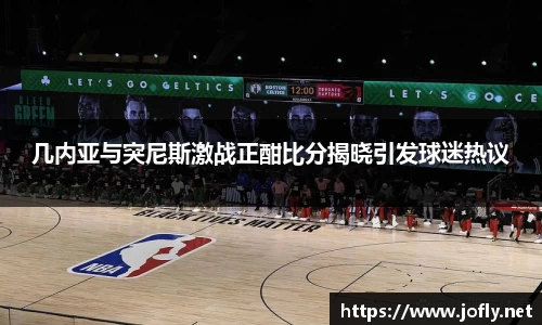 必一运动官方网站
