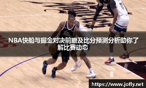 必一运动官方网站