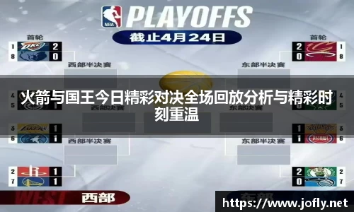 必一运动官方网站