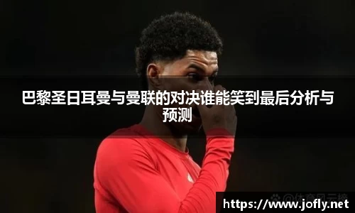 必一运动官方网站